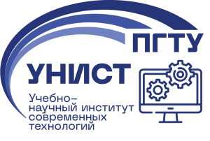 Институт индустриальных инноваций и инжиниринга