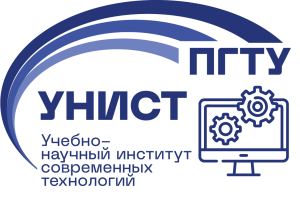 Учебно-научный институт современных технологий (УНИСТ)
