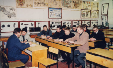 История ПГТУ часть 9