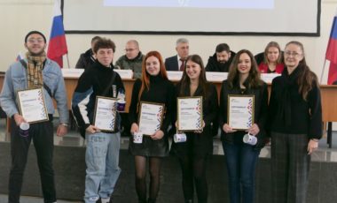 В Приазовском государственном техническом университете наградили лучших студентов