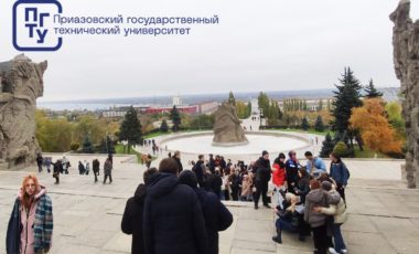 Студенты Приазовского государственного технического университета стали победителями конкурса “Пишем будущее” президентской платформы “Россия – страна возможностей”