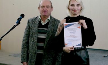 Международный день студента в ГВУЗ "ПГТУ"