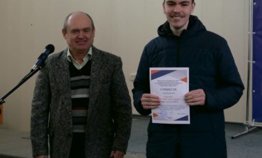 Международный день студента в ГВУЗ "ПГТУ"