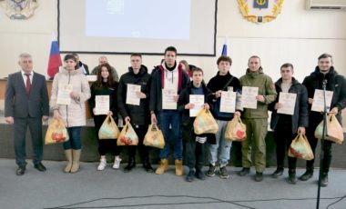 В Приазовском государственном техническом университете наградили лучших студентов