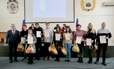 В Приазовском государственном техническом университете наградили лучших студентов