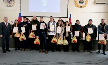 В Приазовском государственном техническом университете наградили лучших студентов