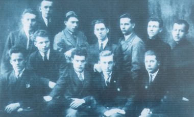 Первый выпуск инженеров-теплоэнергетиков. 1932 г.