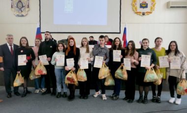 В Приазовском государственном техническом университете наградили лучших студентов