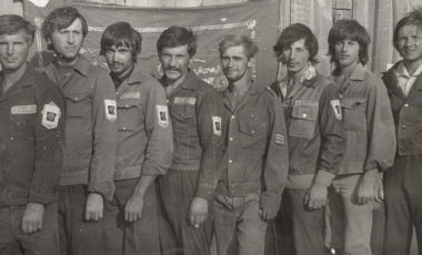 История ПГТУ часть 7