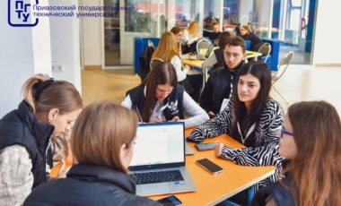 Студенческий медиафорум «Россия —Донбасс"