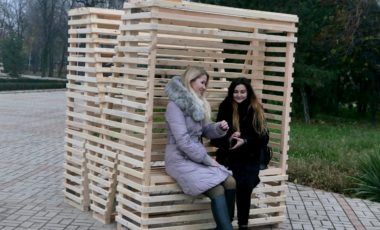 28 ноября в Городском парке Мариуполя состоялось торжественное мероприятие, посвященное открытию арт-объектов и созданию местного отделения Общероссийской организации «Городские реновации» на территории города Мариуполя.