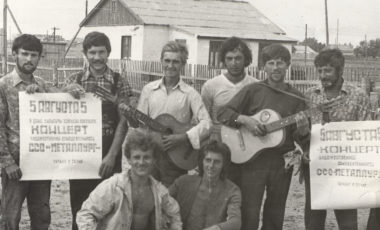 История ПГТУ часть 7