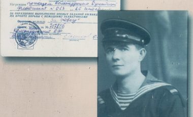 Студент Башкиров Г. И. воевал на Финском фронте, в Азовской флотилии, в бригаде морской пехоты, на Кавказе, в Дунайской флотилии. Награжден медалями «За отвагу», «За оборону Кавказа», «За Победу над Германией в Великой отечественной войне 1941-1945 годов»