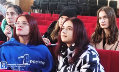 Изучаем историю и получаем подарки