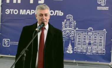 Международный день студента в ГВУЗ "ПГТУ"