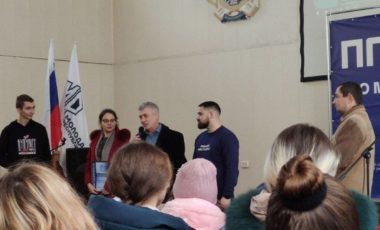 Торжественное открытие штаба "Молодая Республика"