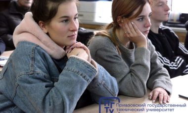 Команда фонда принимает участие в разработке проекта благоустройства Приморского парка и центральной набережной Мариуполя