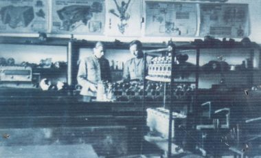 Кабинет военно-физической подготовки 1944