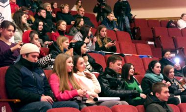 Шоу талантов