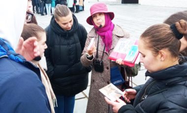 Студенты Приазовского государственного технического университета стали победителями конкурса “Пишем будущее” президентской платформы “Россия – страна возможностей”