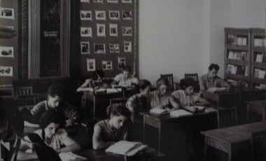 Читальный зал 1950-е.