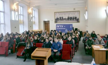 В Приазовском государственном техническом университете наградили лучших студентов