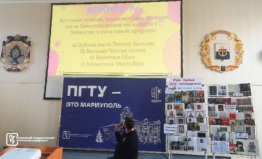 Изучаем историю и получаем подарки