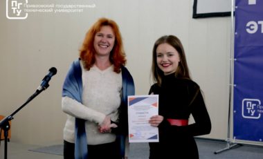 Международный день студента в ГВУЗ "ПГТУ"