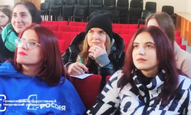 Изучаем историю и получаем подарки