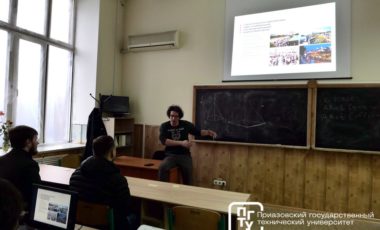 Команда фонда принимает участие в разработке проекта благоустройства Приморского парка и центральной набережной Мариуполя