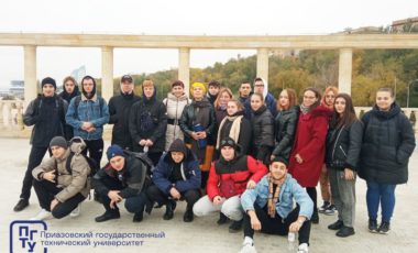 Студенты Приазовского государственного технического университета стали победителями конкурса “Пишем будущее” президентской платформы “Россия – страна возможностей”