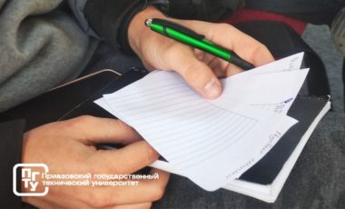 Изучаем историю и получаем подарки