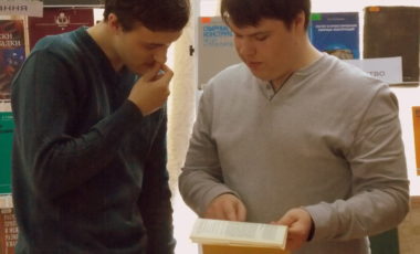 История ПГТУ часть 11