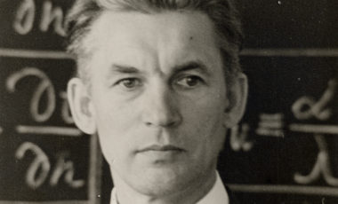 Капустин Е. А. ректор 1969-1981