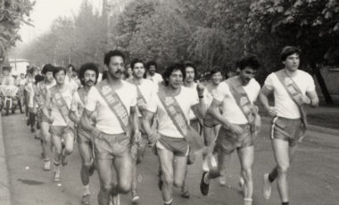 Легкоатлетический агитпробег к 40-летию Победы