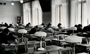 читальный зал