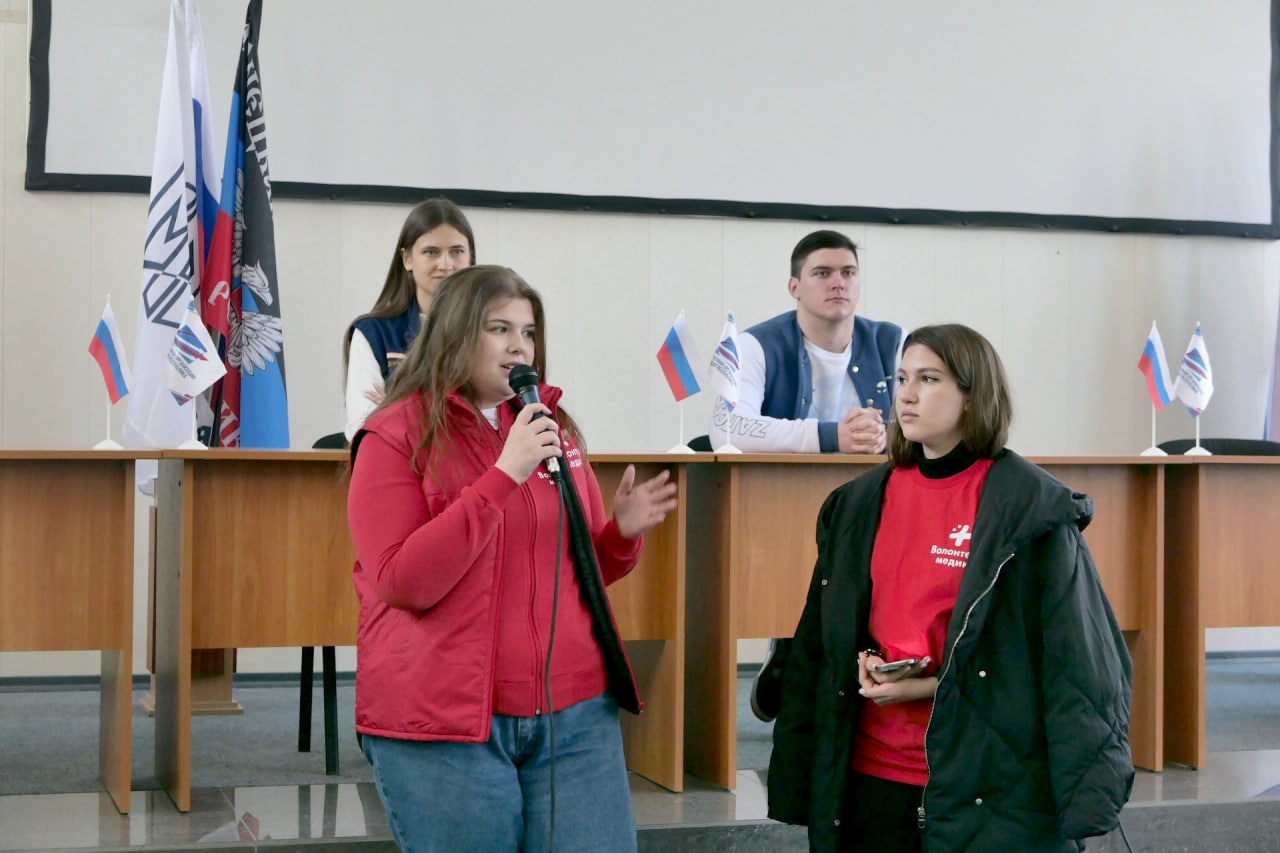 В Приазовском государственном техническом университете состоялась встреча студентов Мариуполя с делегацией общественных организаций Российской Федерации и Донецкой Народной Республики