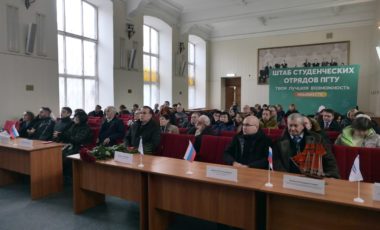 В Приазовском государственном техническом университете состоялось торжественное расширенное заседание Ученого совета.