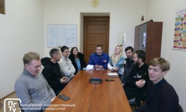 Состоялась онлайн-встреча НИУ Московский Государственный Строительный Университет и ГВУЗ "Приазовский государственный технический университет"