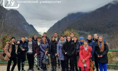 Участие в проекте "Пишем будущее"