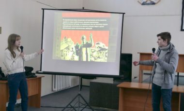 Что такое медиаграмотность и какова ее роль в недопущении искажения исторических фактов»?