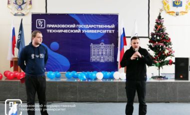 Дебютом студента 2022 начинаем новогодние праздники!