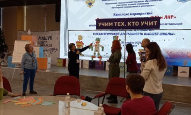 Конец года - не повод отдыхать! Особенно если можно получить новые знания