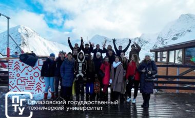 Участие в проекте "Пишем будущее"