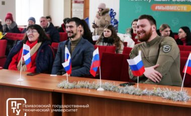 Дебютом студента 2022 начинаем новогодние праздники!