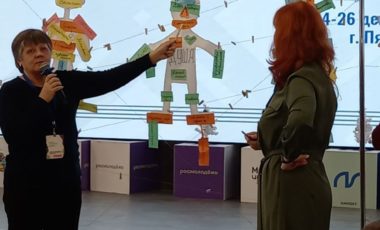 Конец года - не повод отдыхать! Особенно если можно получить новые знания