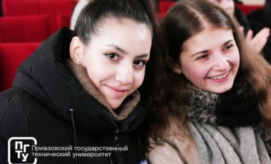 Дебютом студента 2022 начинаем новогодние праздники!