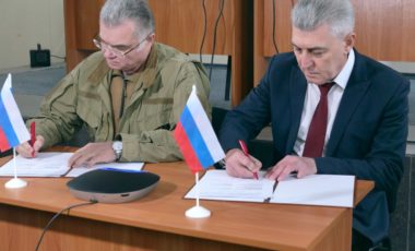 В Приазовском государственном техническом университете состоялось торжественное расширенное заседание Ученого совета.