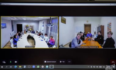 Состоялась онлайн-встреча НИУ Московский Государственный Строительный Университет и ГВУЗ "Приазовский государственный технический университет"