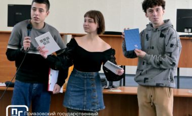 Сказку мы создаём своим руками